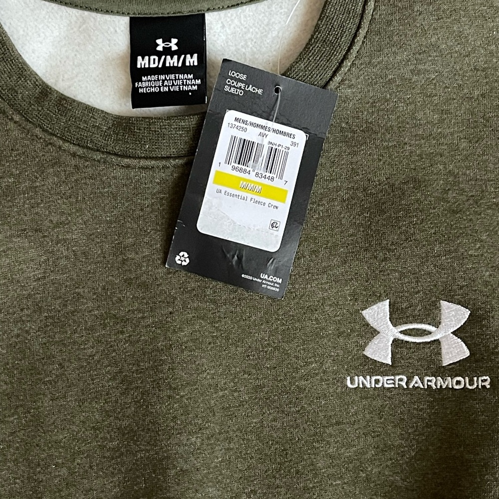 Under Armour Forest Green Pullover - Picture 2 of 4